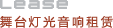 (dng)_(ti)⡢LEDU